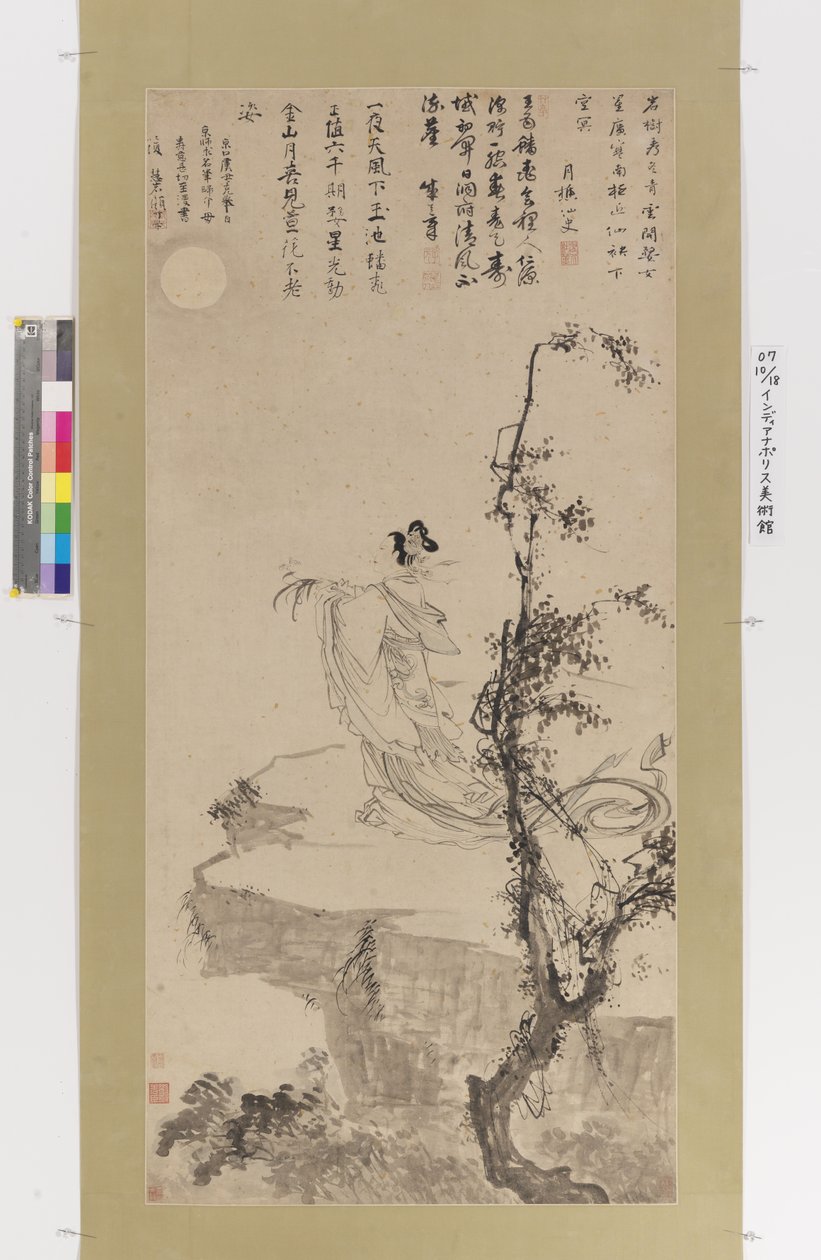 Beautiful Woman Presenting Longevity Or Female Immortal With Day Lilies by Jin Du