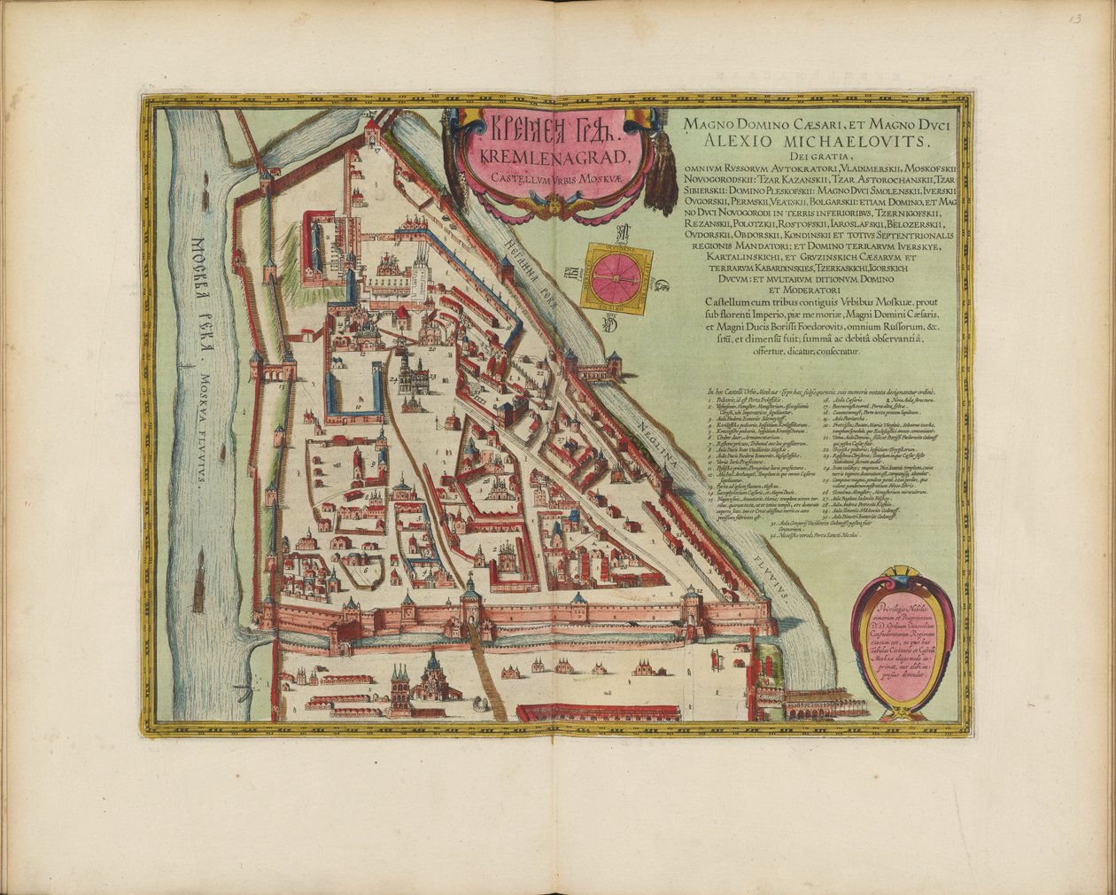 The Moscow Kremlin Map of the 16th century, c.1600 by Joan Blaeu