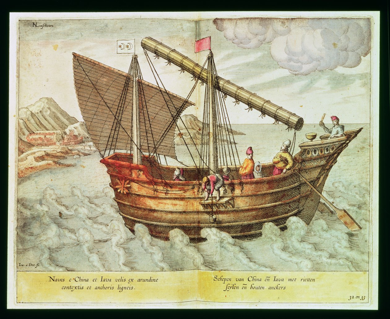 A Chinese Junk, illustration from 