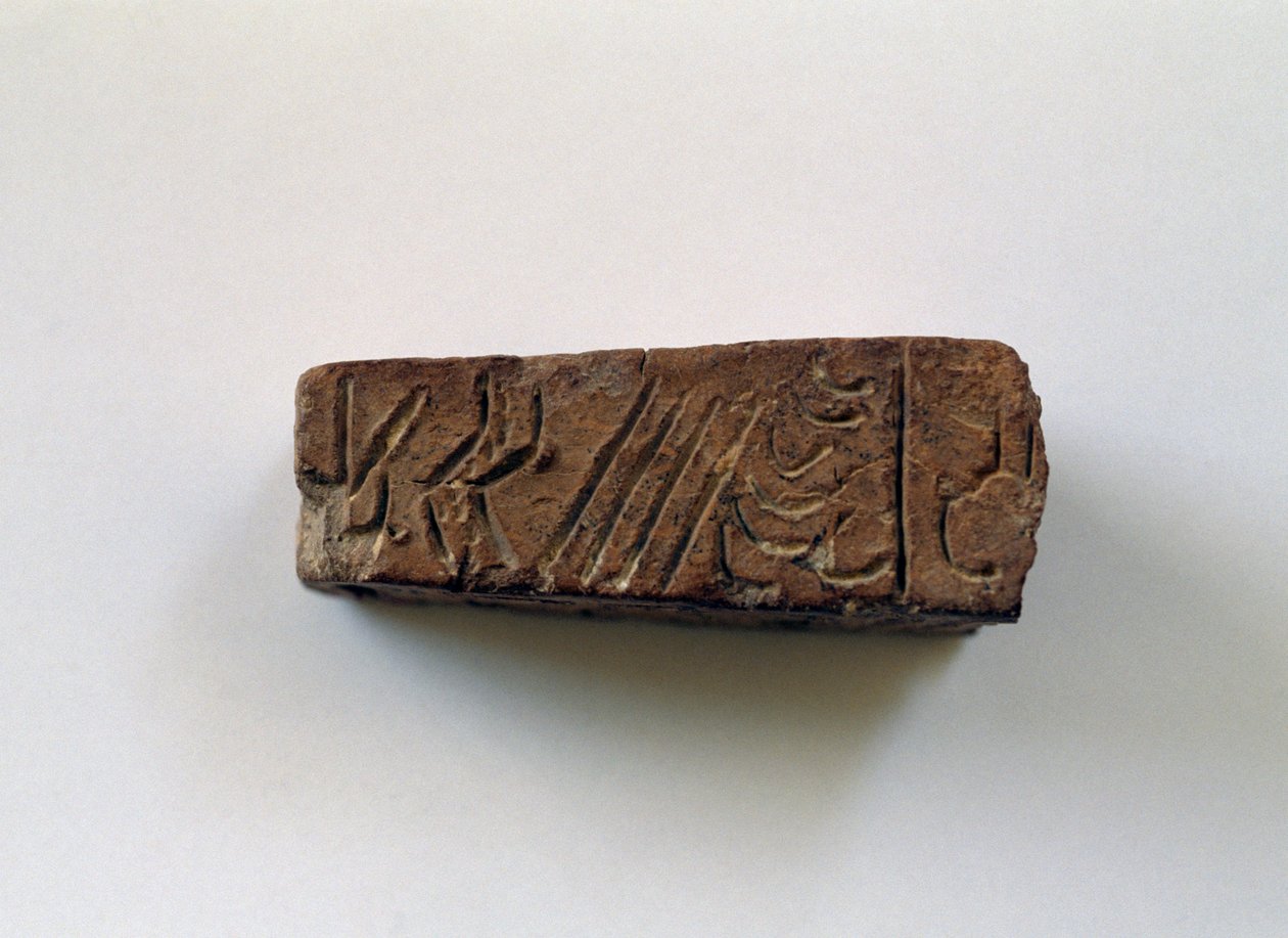 Bar with Hieroglyphs from First Palace of Knossos, Crete, Greece, Minoan Civilization by Walter Charles Mills