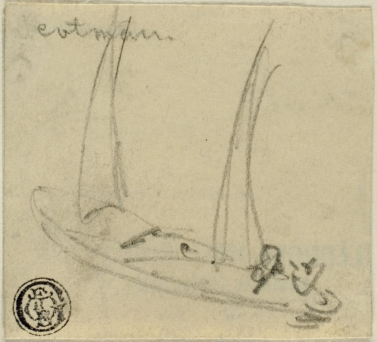 Sailboat by John Sell Cotman