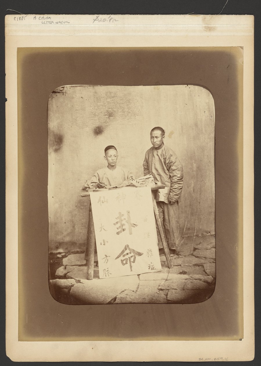 Portrait of Man and Boy by John Thomson
