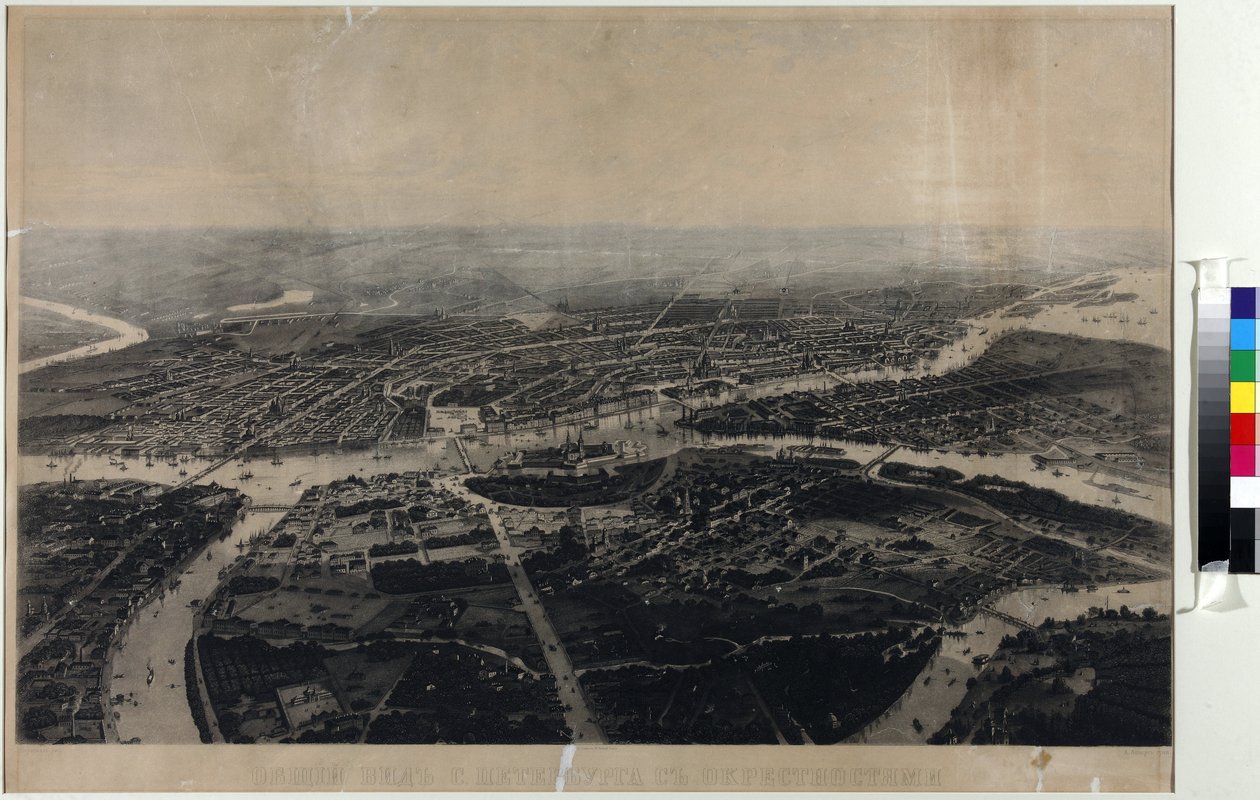 Panorama of St. Petersburg and the surrounding area from the bird