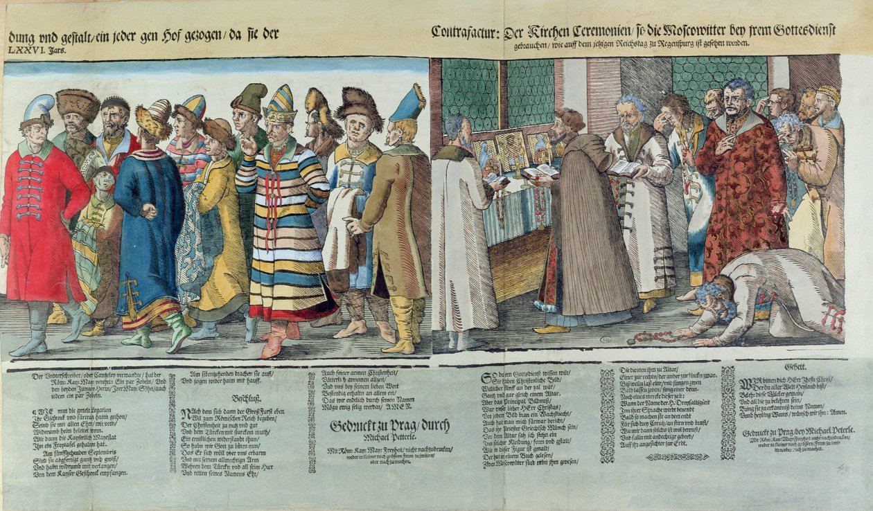 The Great Embassy of Ivan IV (1530-84) of Russia to the Holy Roman Emperor at Regensburg in 1576 (detail) by Jost Amman