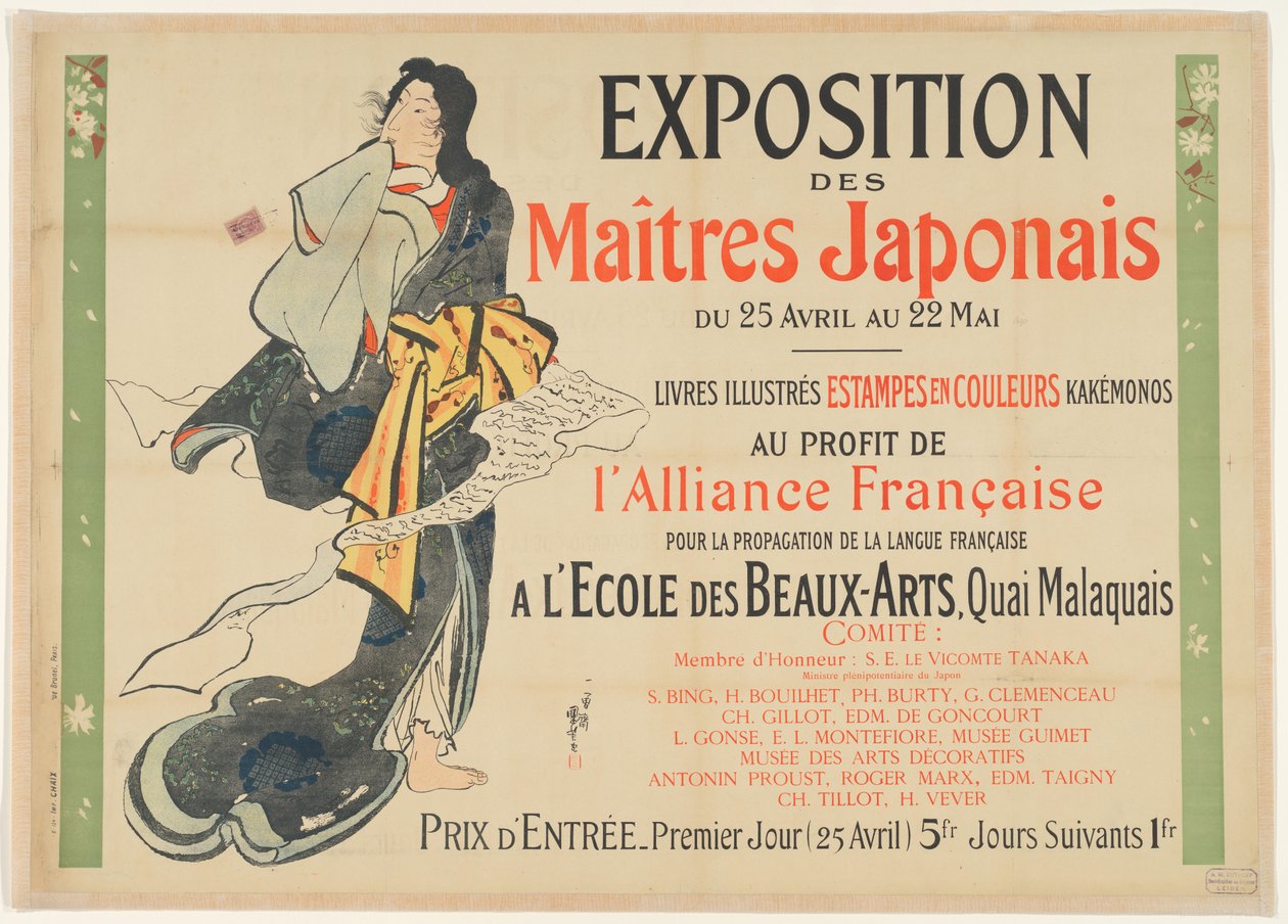 Exhibition of Japanese Engraving, 1890 by Jules Cheret