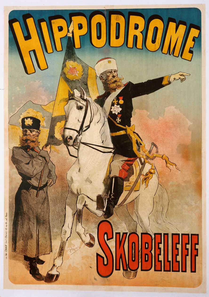 Poster Advertising 