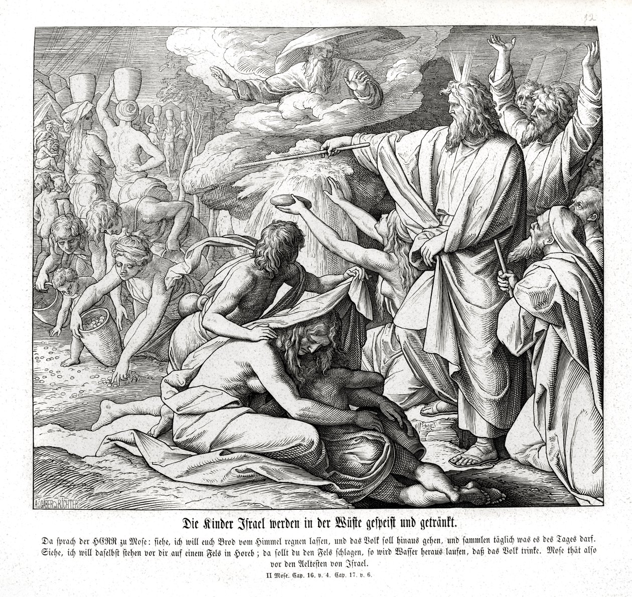 Israelites Receive Food in the Desert, Exodus by Julius Schnorr von Carolsfeld