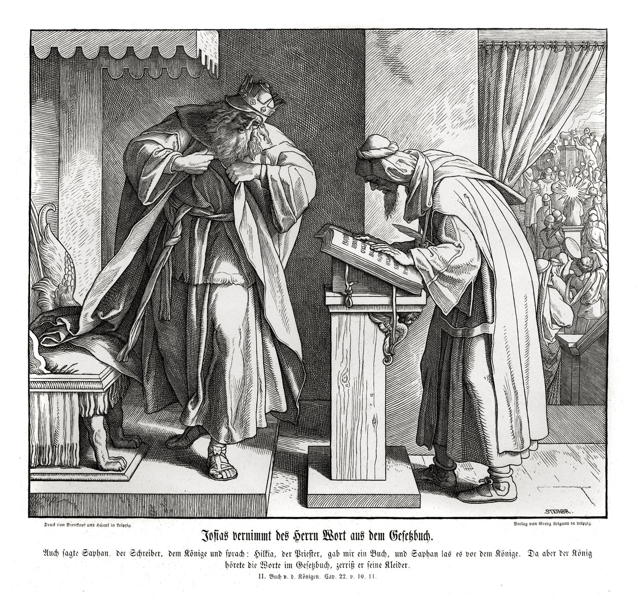 Josiah hears the word of the law, 2 Kings by Julius Schnorr von Carolsfeld
