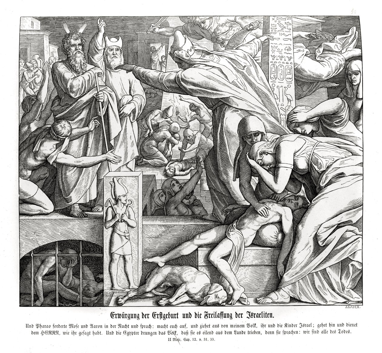 Passover, Exodus by Julius Schnorr von Carolsfeld
