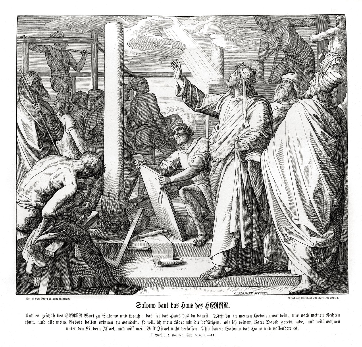 Solomon builds the house of the Lord by Julius Schnorr von Carolsfeld