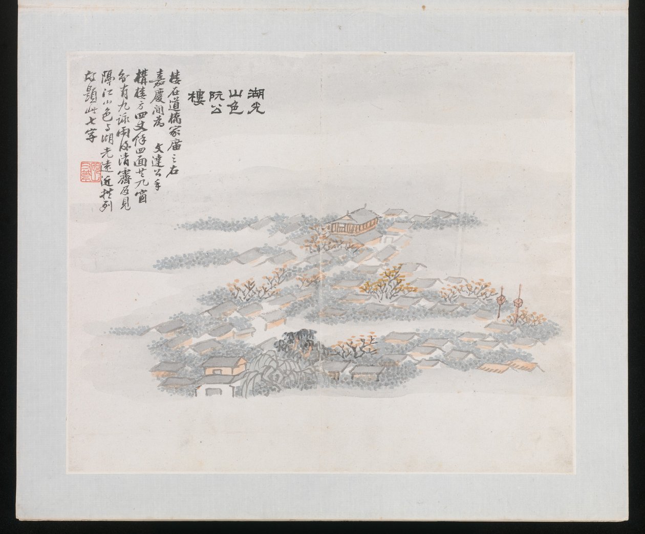 Ten Sites Associated with Ruan Yuan, 1883 (album of ten paintings) by Jun Wang