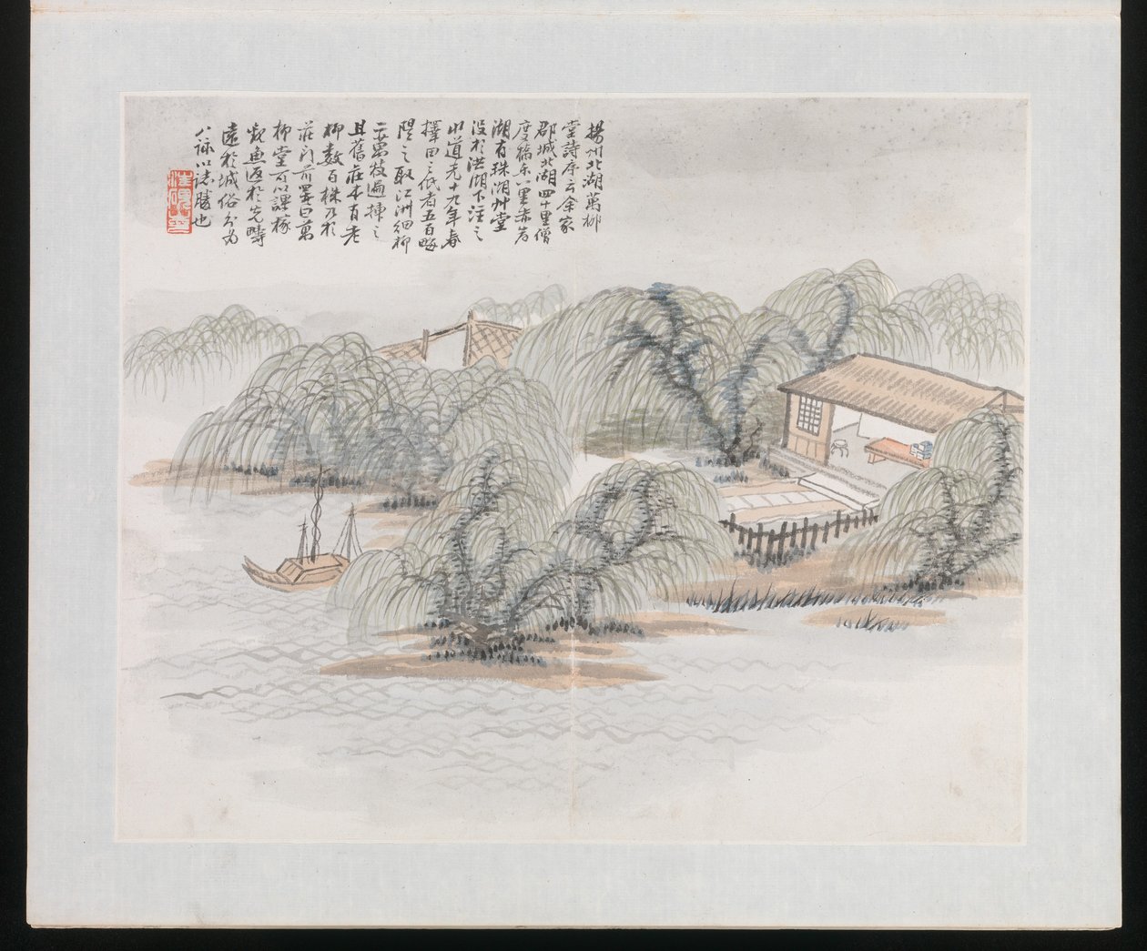 Ten Sites Associated with Ruan Yuan, 1883 (album of ten paintings) by Jun Wang