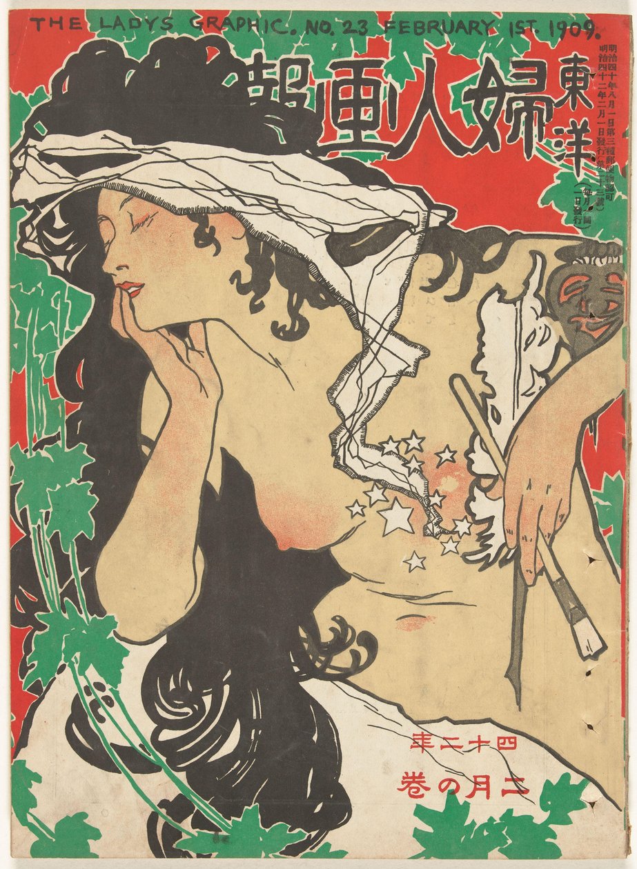 February 1909 by Kaburaki Kiyokata