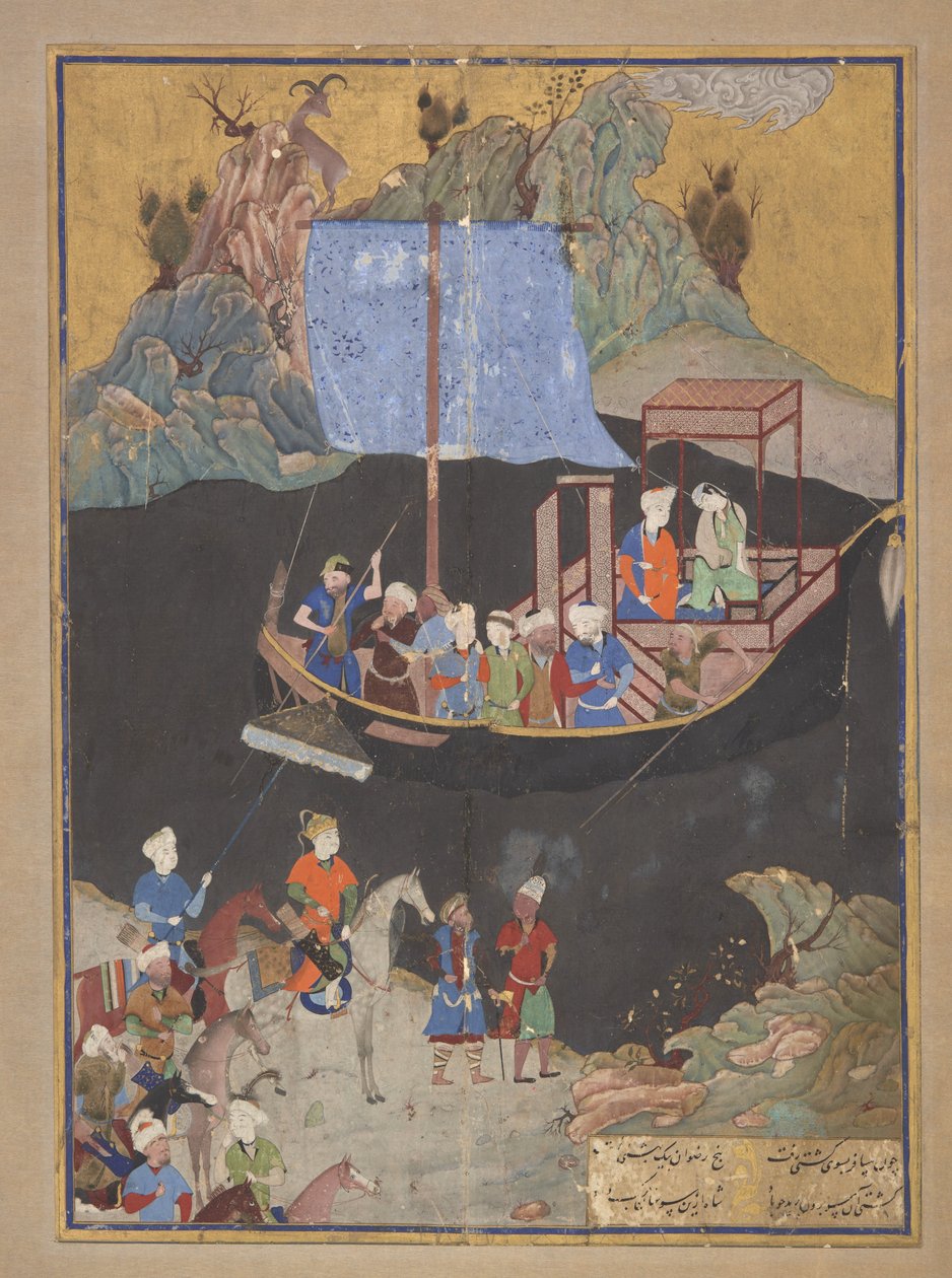 The Abduction by Sea (detail) by Kamal ud Din Behzad