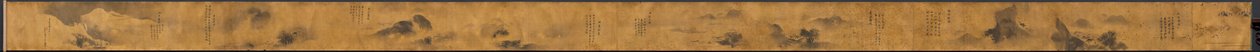 Eight Views of the Xiao and Xiang Rivers by Kanō Tan’yū