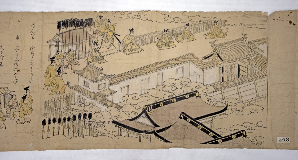 Procession of the Emperor and His Suite, 1626 by Kano school