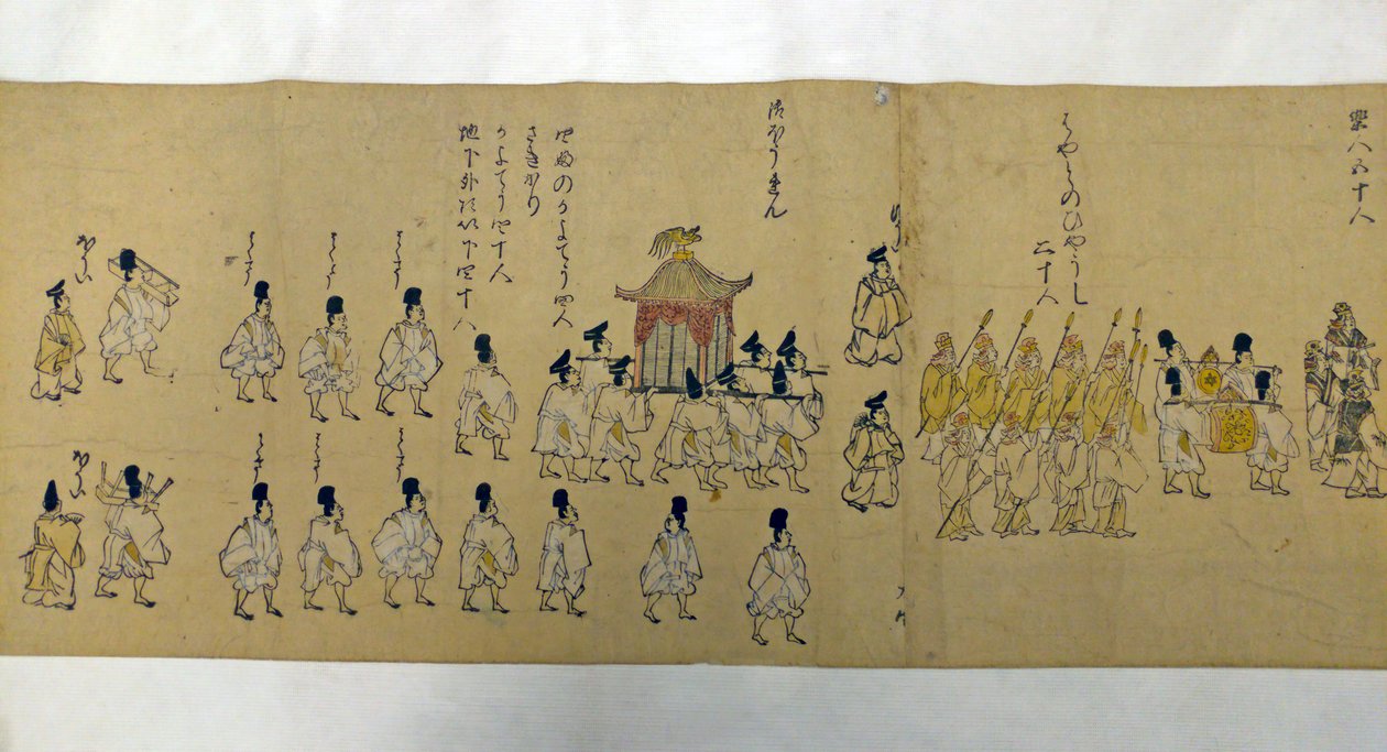 Procession of the Emperor and Suite by Kano school