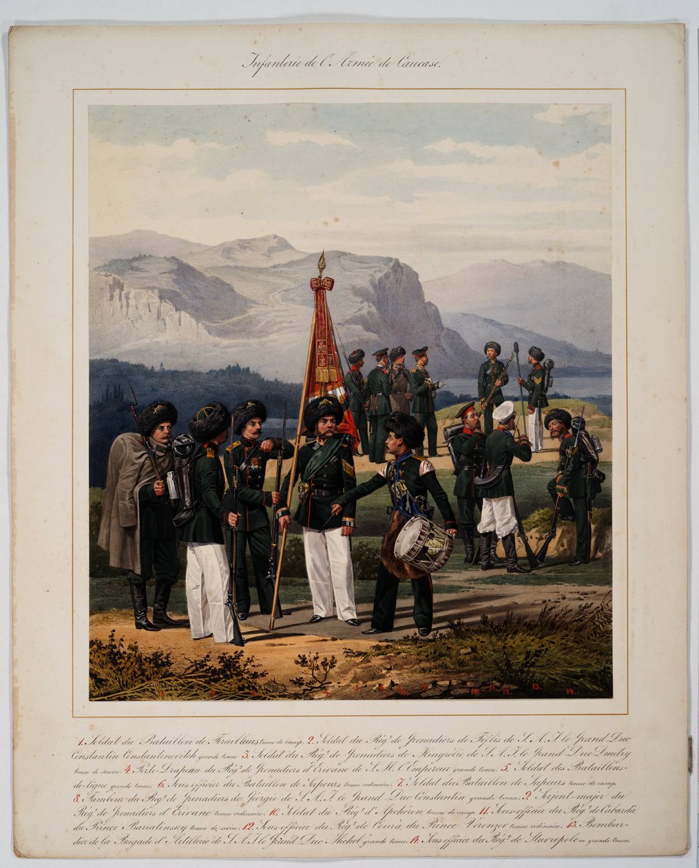 Infantry of the Russian Caucasus Army by Karl Karlovich Piratsky