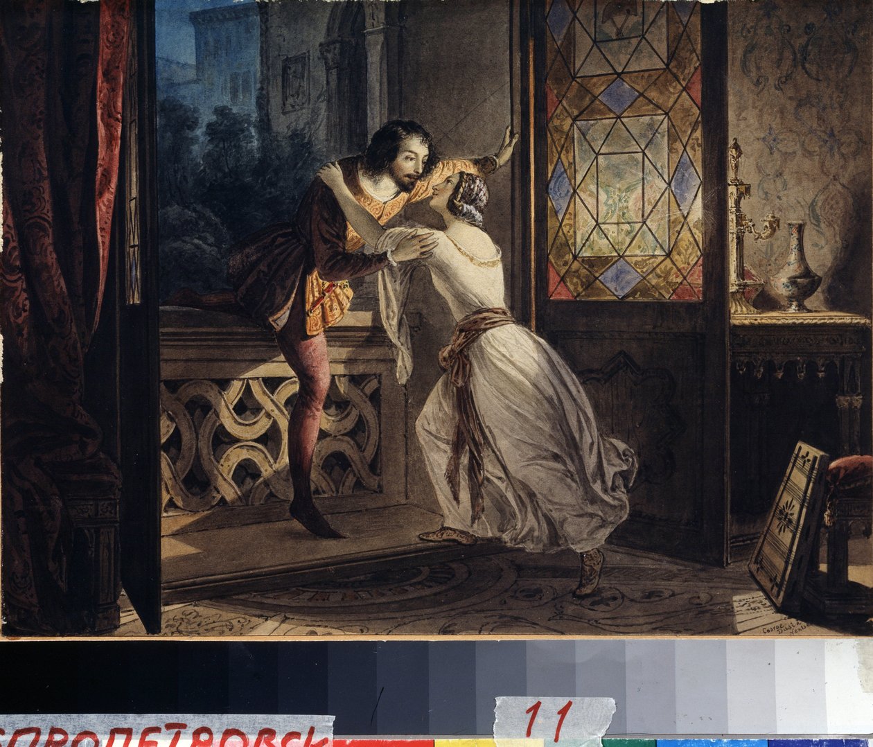 Romeo and Juliette by Karl Pavlovich Bryullov