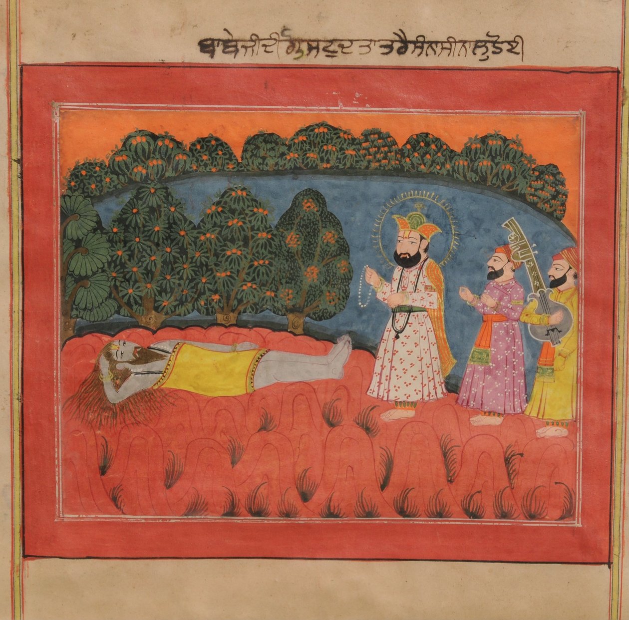 Guru Nanak Comes Upon the Sanyasi Dattetreya by Kashmir School