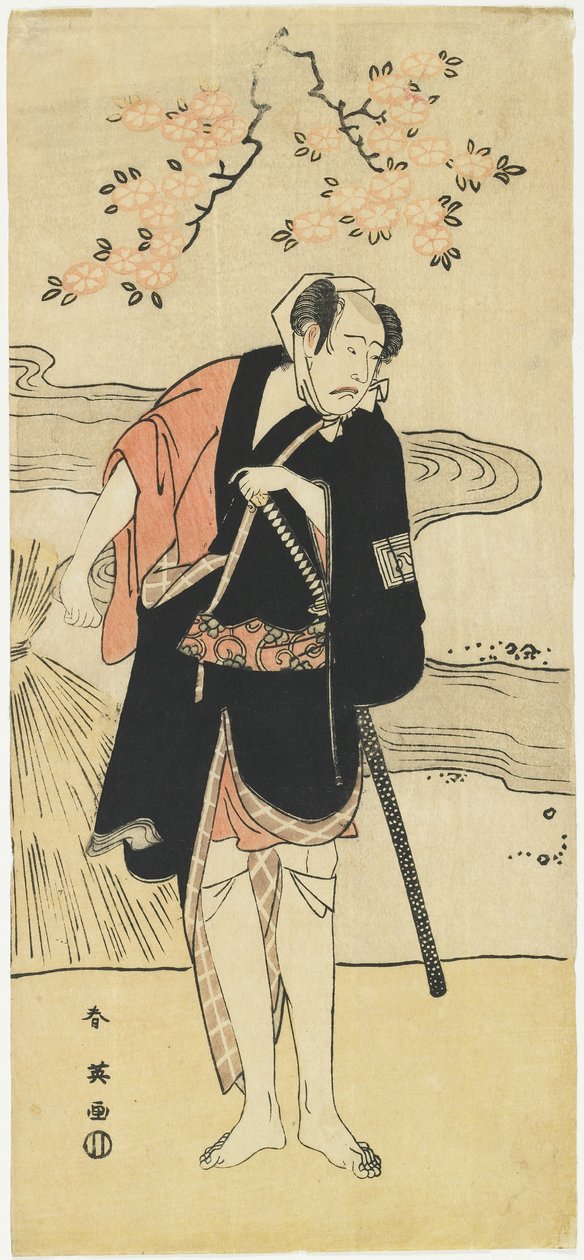 Ichikawa Yaozo III as Choemon, 1796 by Katsukawa Shun