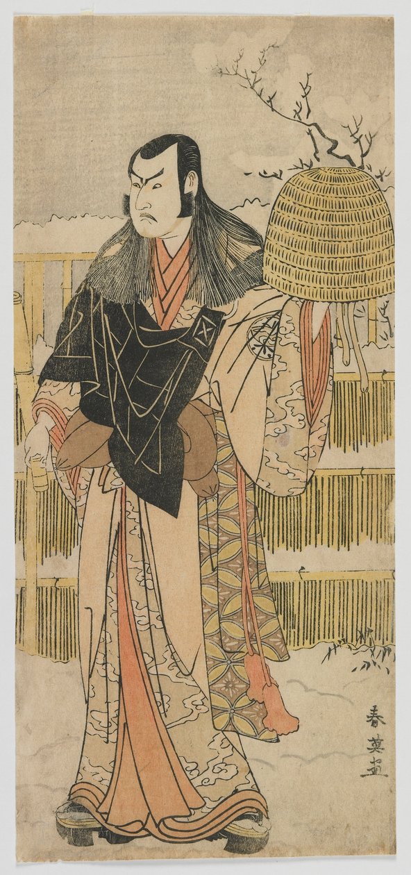 Kabuki Actor Nakamura Juzo II as Kakokawa Honzo in Act Nine of 