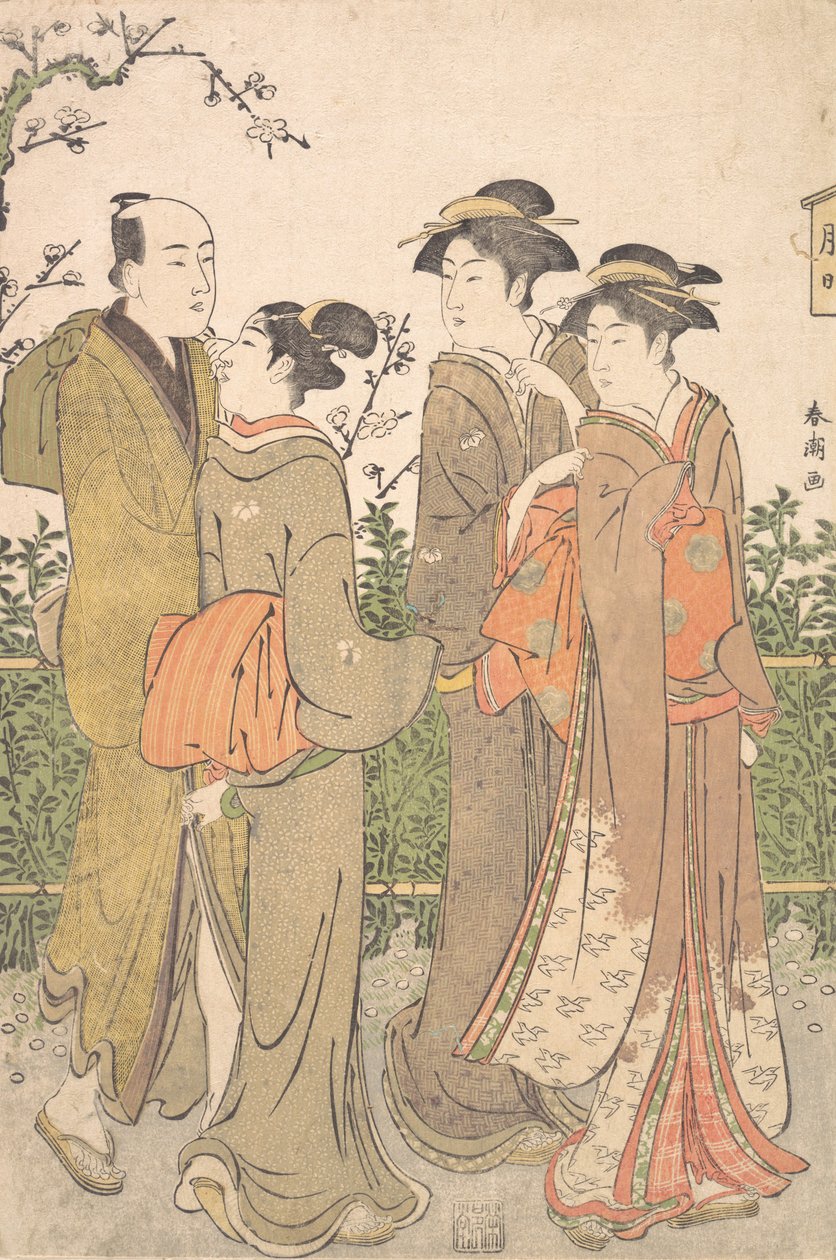 A Group of Three Women Accompanied by a Manservant by Katsukawa Shuncho
