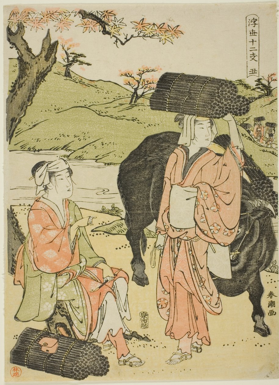 Ox, from the series "Twelve Hours of the Floating World" by Katsukawa Shuncho