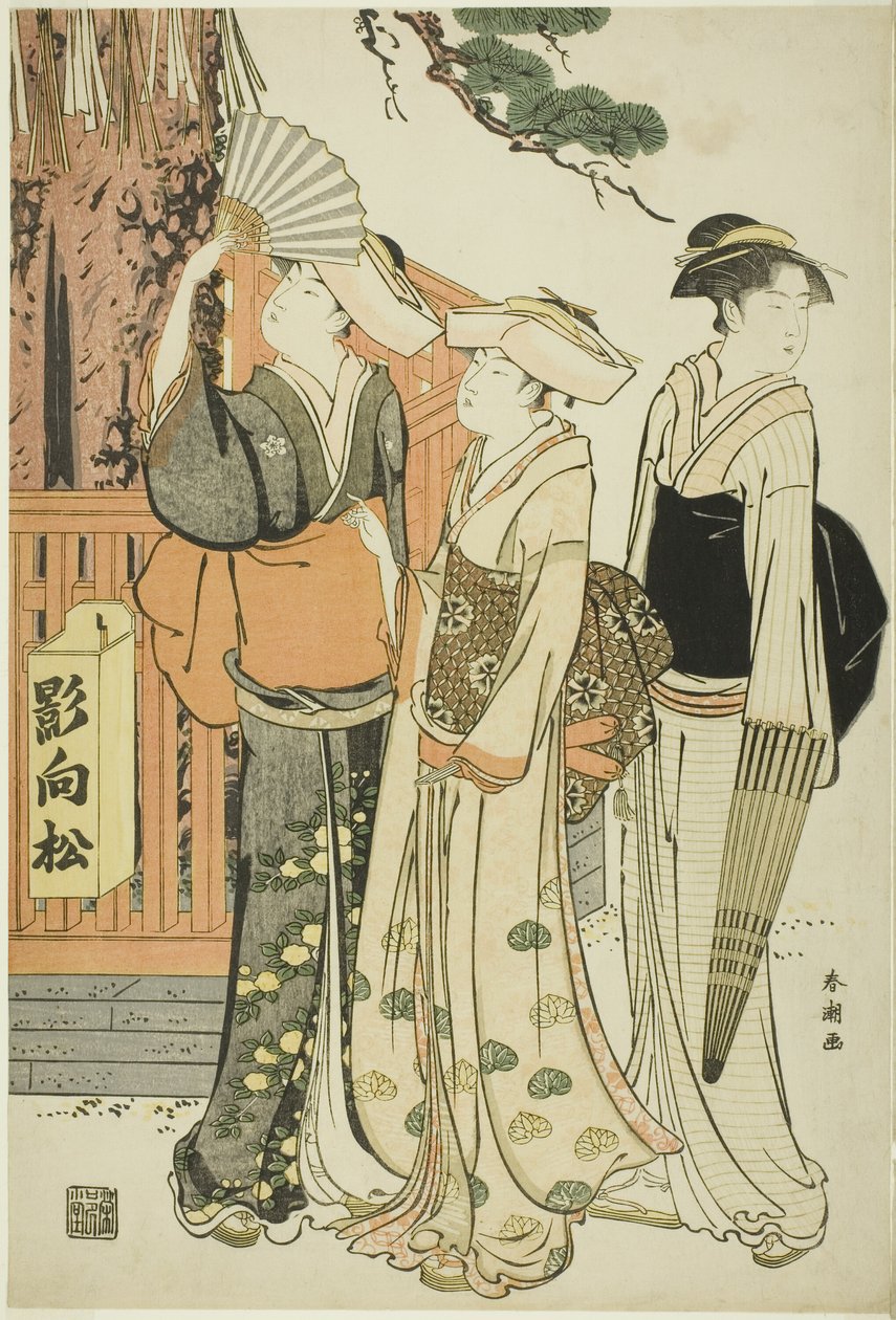 Three Women at the Base of a Sacred Pine Tree by Katsukawa Shuncho