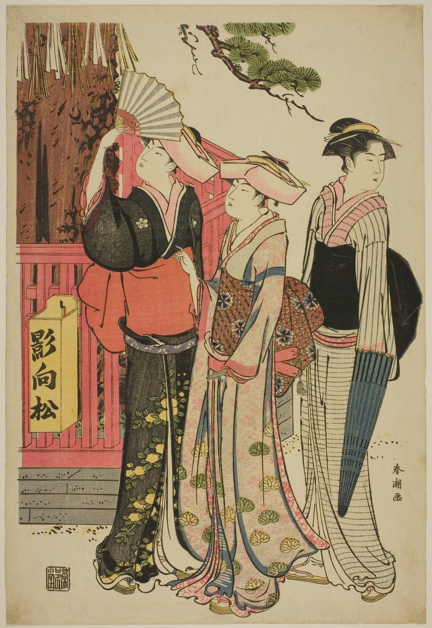 Three Women at the Base of a Sacred Pine Tree by Katsukawa Shuncho