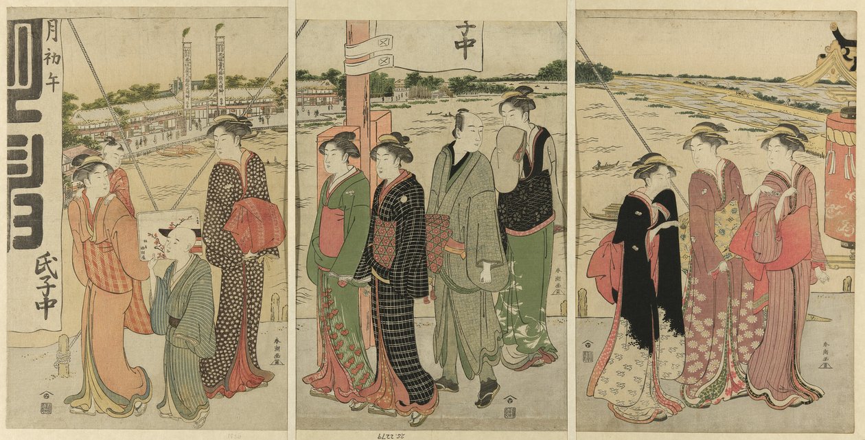 Visit to the Masaki Inari Shrine by Katsukawa Shuncho