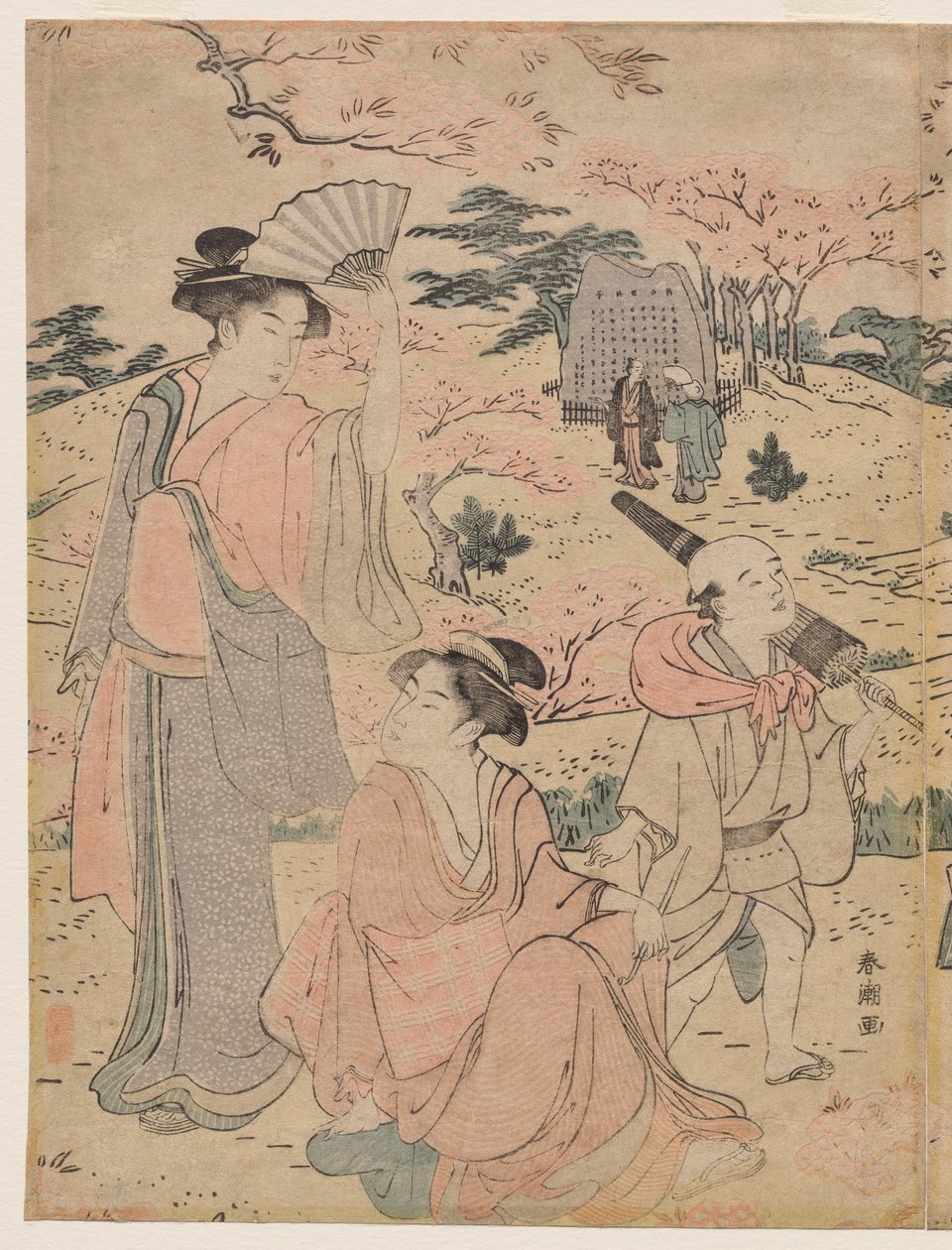 Women Viewing Cherry Blossoms at Asukayama by Katsukawa Shuncho