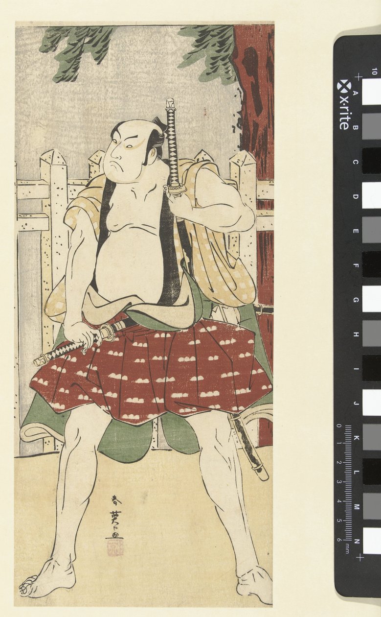 Actor Sakata Hangoro III in the Role of a Yakko by Katsukawa Shunei