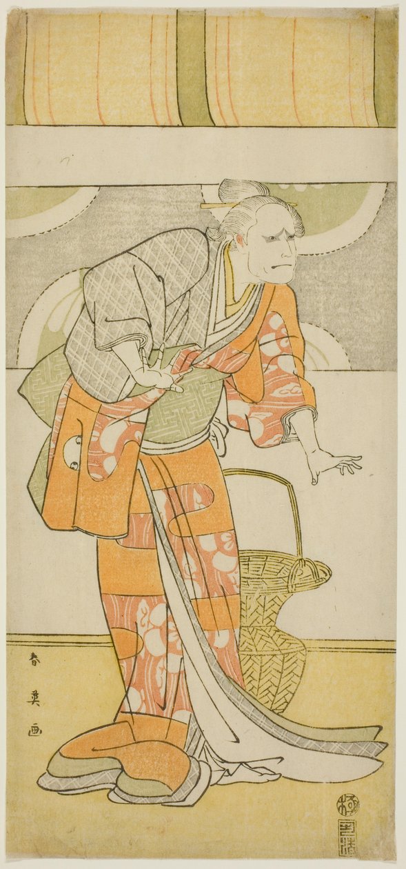 Actor Arashi Ryūzō II as Hachijō in 
