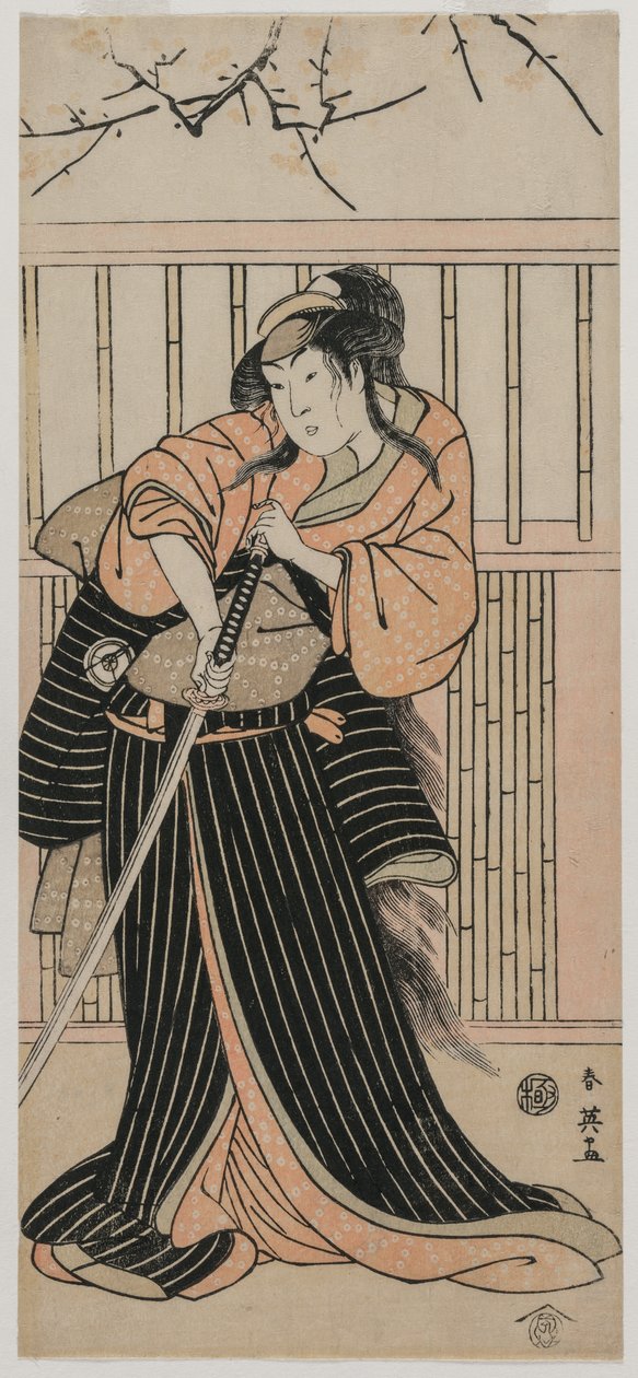 Actor Iwai Hanshiro IV as a Young Woman with a Sword, 1791 by Katsukawa Shunei