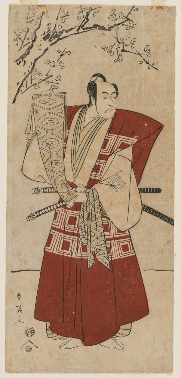 Ichikawa Monnosuke II as a Lord Holding a Banner, 1791 by Katsukawa Shunei
