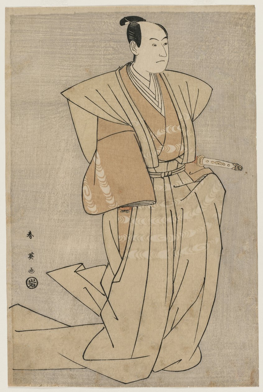 Sawamura Sojuro III as Enya Hangan in Kanadehon Chushingura by Katsukawa Shunei