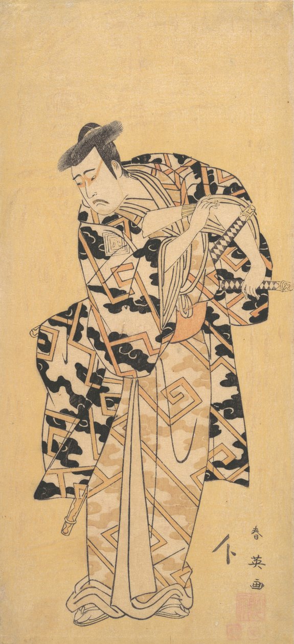 The Actor Ichikawa Yaozo III as Fuwa Banzaemon in a Thunder Robe, Playing with a Fan, 1794 by Katsukawa Shun