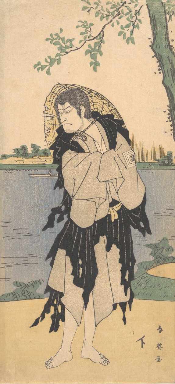 The Second Ichikawa Komazo in the Role of Yanekozo, 1794 by Katsukawa Shun