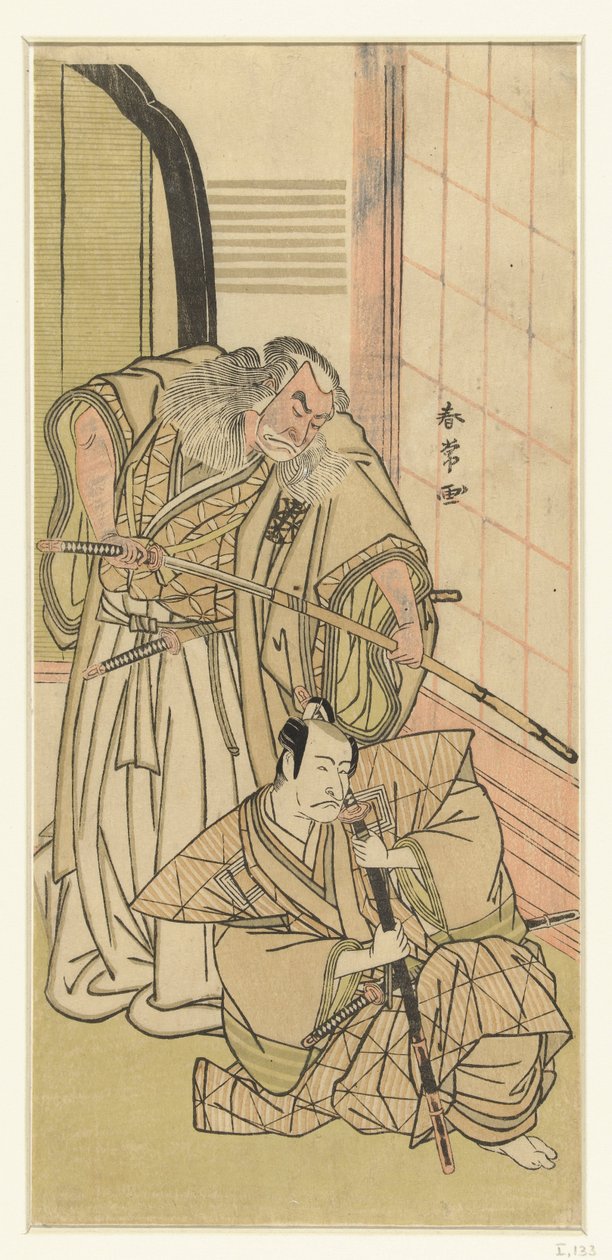 Actors Nakamura Nakazo I and Ichikawa Danjuro V as Nobles by Katsukawa Shunjo