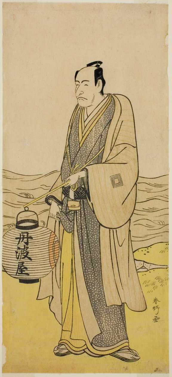 The Actor Ichikawa Danjuro V as Tambaya Suketaro in the Play On