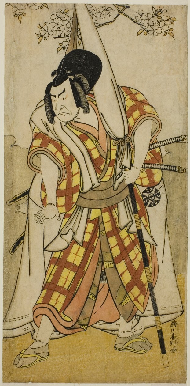 The Actor Nakamura Nakazo I as Matsuo-maru in the Play Sugawara Denju Tenarai Kagami, Performed at the Morita Theater in March, 1780 by Katsukawa Shunkо̄