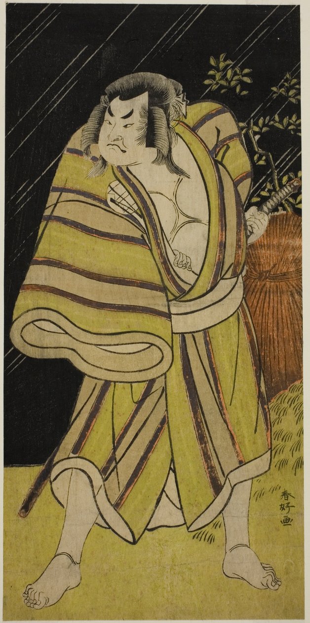 The Actor Sakata Hangoro II as the Sumo Wrestler Kujaku Saburo Narihira in the Play Sugata no Hana Yuki no Kuronushi, Performed at the Ichimura Theater in November 1776 by Katsukawa Shunkо̄