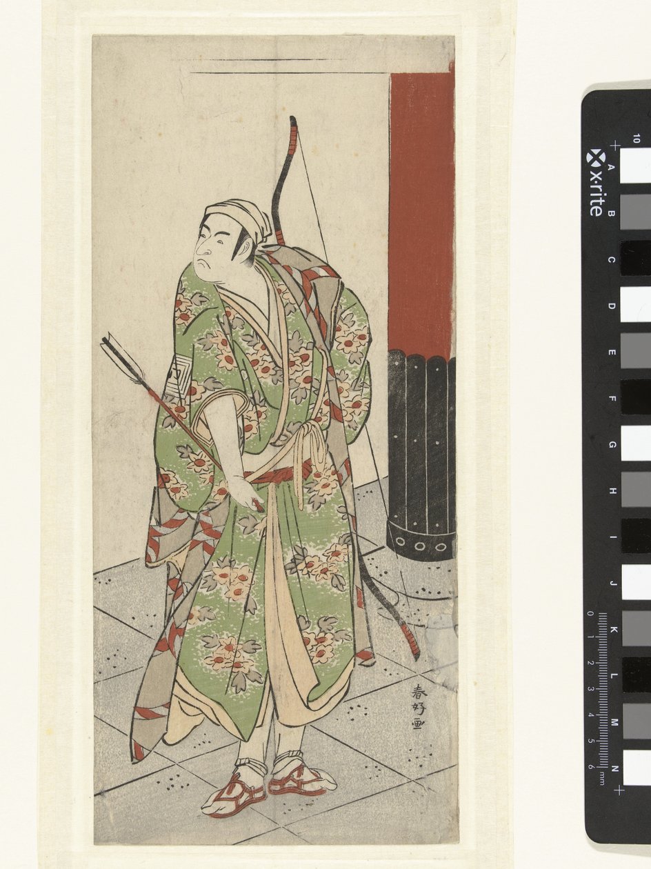 Actor Ichikawa Monnosuke II with Bow and Arrow by Katsukawa Shunko