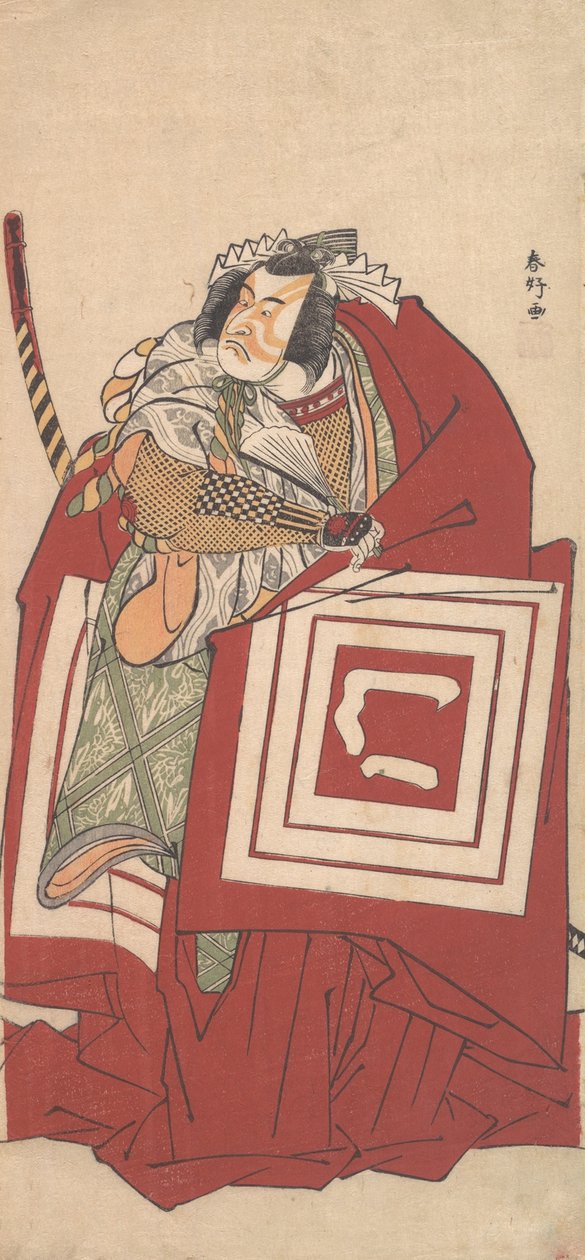 Kabuki Actor Ichikawa Monnosuke II as Shinozuka in a Shibaraku..., 11th Month, 1790 by Katsukawa Shunko