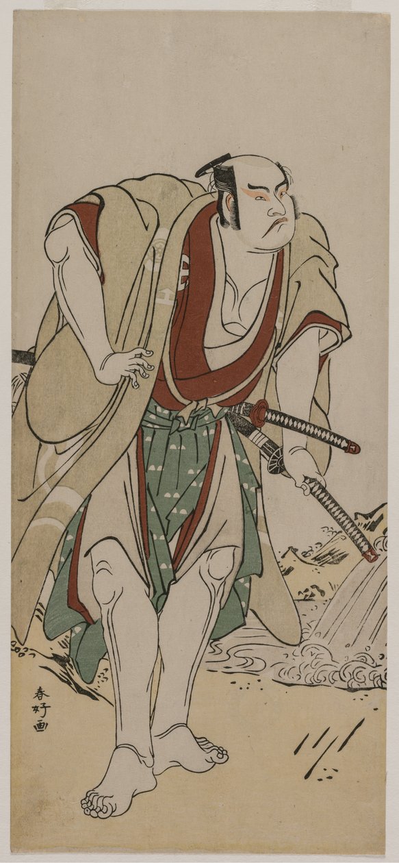 Otani Hiroji III as a Samurai Standing Beside a Stream by Katsukawa Shunko