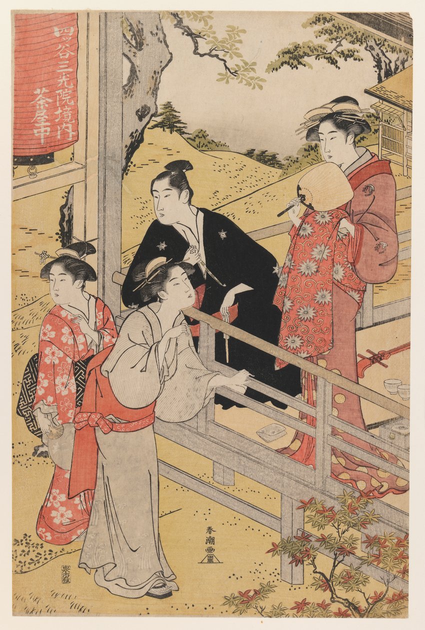 Teahouse at Sankoin Temple, Yotsuya by Katsukawa Shunko