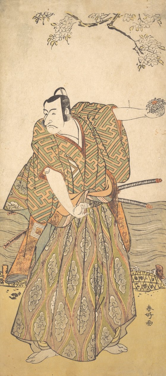 The Fifth Ichikawa Danjuro as a Samurai by Katsukawa Shunko