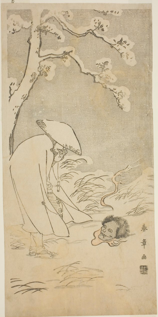 A Pilgrim Praying through the Night to the Buddha is Startled by a Ghostly Head Lying on the Snow-Covered Ground by Katsukawa Shunsho