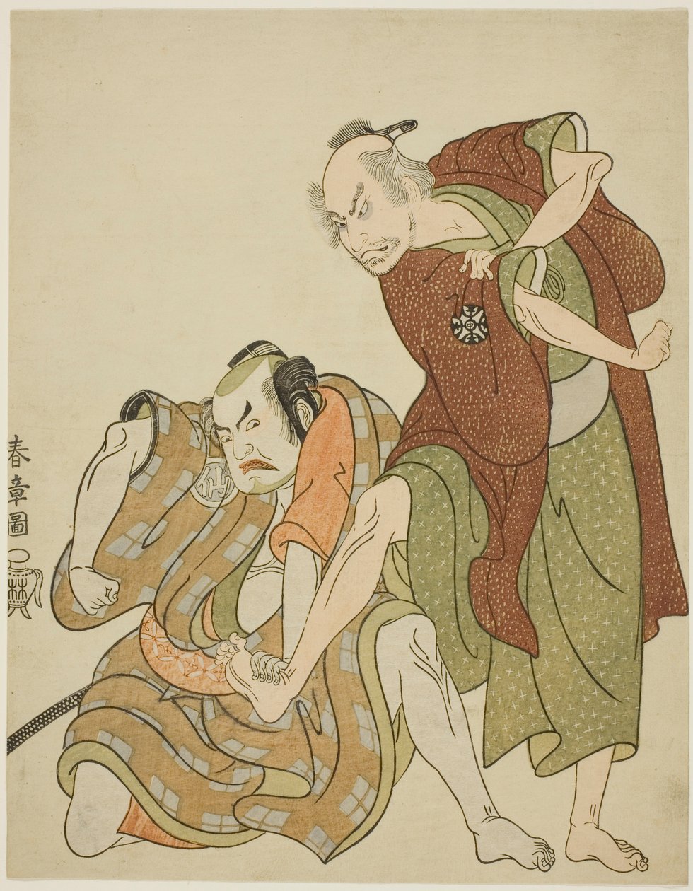 Actors Playing the Roles of Giheiji and his Son-in-law, Danshichi Kurobei by Katsukawa Shunsho